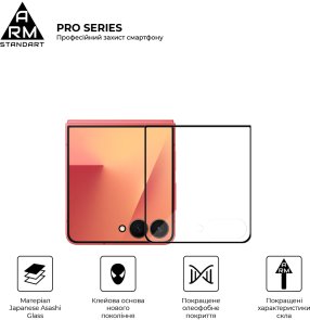 Захисне скло ArmorStandart Pro for Samsung Flip 7 (ARM88009)