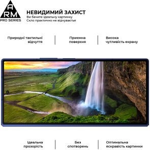Захисне скло ArmorStandart for Samsung Fold 7 - Pro (ARM88012)