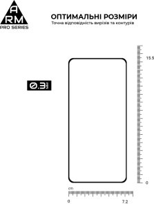 Захисне скло ArmorStandart Pro for Samsung S25 Edge 5G (ARM83264)