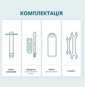 Генератор Könner & Söhnen KS 8100iE 1/3 ATSR (KS8100IE1/3ATSR)