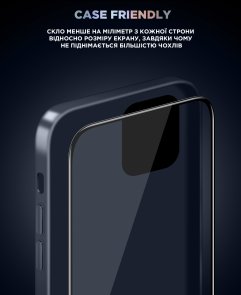 Захисне скло ArmorStandart for Apple iPhone 17 Air - Supreme Black Icon (ARM86402)