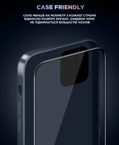 Фото: Захисне скло ArmorStandart for Apple iPhone Air - Supreme Black Icon (ARM86402) № 3 | KTC