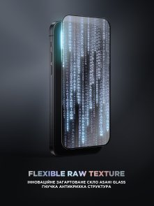 Захисне скло ArmorStandart for Apple iPhone 17 Pro Max - Supreme Black Icon (ARM86401)