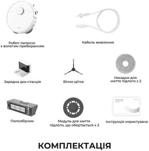 Робот-пилосос Dreame Bot L40 (RLL42SDA-1)