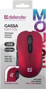 Фото: Миша Defender Gassa MM-105 Red (52103) № 5 | KTC