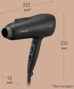 Фото: Фен Panasonic EH-NE85-K865 № 23 | KTC