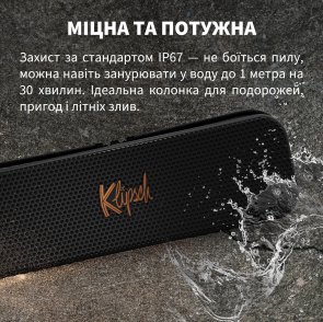 Портативна колонка Klipsch Detroit Bluetooth Black (1072202)