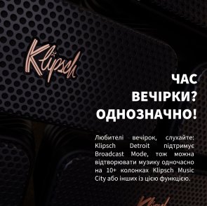 Портативна колонка Klipsch Nashville Bluetooth Black (1071975)