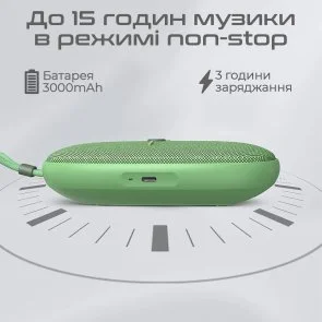 Фото: Портативна колонка HiFuture Ascendo MatchaGreen (ascendo.matchagreen) № 3 | KTC