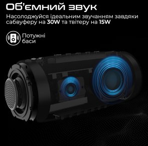 Портативна колонка HiFuture Gravity Black (gravity.black)