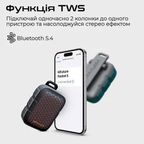 Фото: Портативна колонка HiFuture Pocket-S 5W Greyblue (pocket-s.greyblue) № 4 | KTC