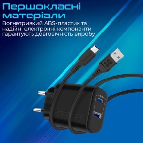 Зарядний пристрій Promate BiPlug-2 Black (biplug-2.black)
