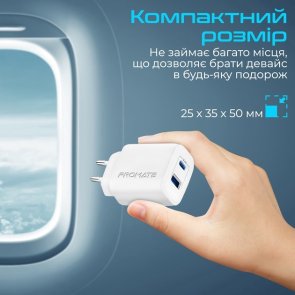 Зарядний пристрій Promate BiPlug-2 White (biplug-2.white)