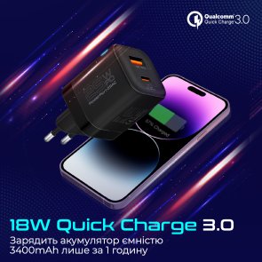 Зарядний пристрій Promate Powerport 25ac Black (powerport-25ac.black)