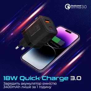 Фото: Зарядний пристрій Promate Powerport 25ac Black (powerport-25ac.black) № 4 | KTC