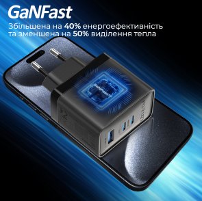 Зарядний пристрій Promate PowerPort-45 Black (powerport-45.black)