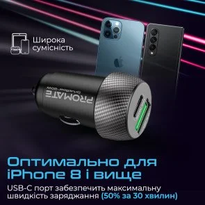 Фото: Автомобільний зарядний пристрій Promate DriveGear-20W Black (drivegear-20w.black) № 7 | KTC