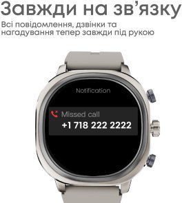 Смарт годинник HiFuture Aix Lite Green (aixlite.green)