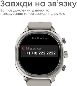 Фото: Смарт годинник HiFuture Aix Lite Champagne Gold (aixlite.champagnegold) № 4 | KTC