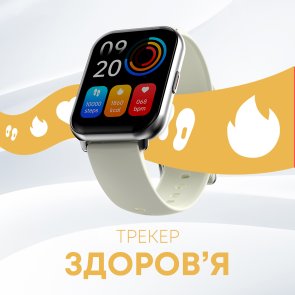 Смарт годинник HiFuture Zone 2 Silver (zone2.silver)