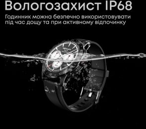 Смарт годинник HiFuture Flex2 Silver (flex2.silver)