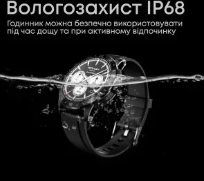 Фото: Смарт годинник HiFuture Flex2 Silver (flex2.silver) № 7 | KTC