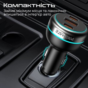  Автомобільний зарядний пристрій Promate PowerDrive-230 (6959144064772)