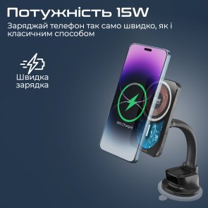 Кріплення для мобільного телефону Promate Lucidmount-15 Black (6959144062402)