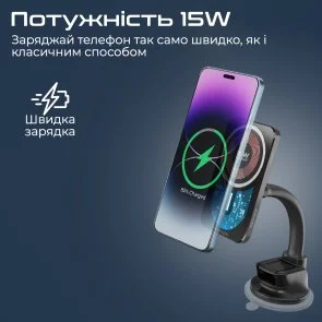 Фото: Кріплення для мобільного телефону Promate Lucidmount-15 Black (6959144062402) № 4 | KTC