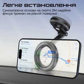 Кріплення для мобільного телефону Promate MagHoop-HG Black (maghoop-hg.black)