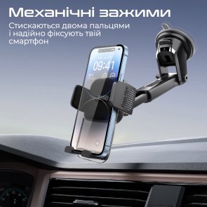 Кріплення для мобільного телефону Promate Transhold (transhold)