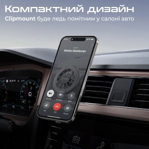 Кріплення для мобільного телефону Promate Clipmount (clipmount)