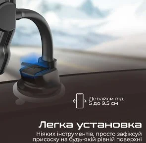 Фото: Кріплення для мобільного телефону Promate DashMount Black (dashmount.black) № 5 | KTC