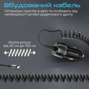 Фото: Автомобільний зарядний пристрій Promate PowerDrive-33PDI Black (6959144059648) № 6 | KTC