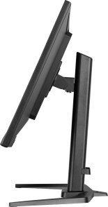 Монітор iiyama G-MASTER GB3271QSU-B2 Black