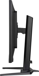 Монітор iiyama G-MASTER GB3290QSU-B1 Black