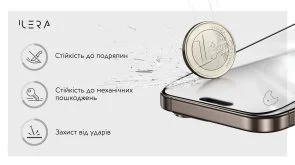 Фото: Захисне скло iLera for Apple iPhone 17 - FrostedGlass 2.0 (ILFRGL17) № 9 | KTC