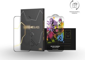 Захисне скло iLera for Apple iPhone 17 Pro - FrostedGlass 2.0 (ILFRGL17PR)