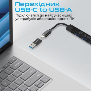 USB-хаб Promate LiteHub-4 Black (6959144059587)