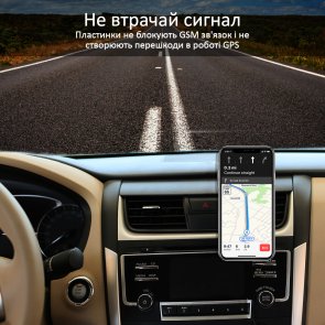 Кріплення для мобільного телефону Promate Airgrip-2 Maroon (airgrip-2.maroon)