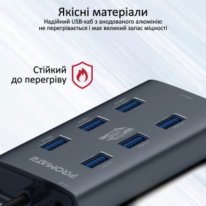 USB-хаб Promate Ezhub-7 Grey (6959144045368)