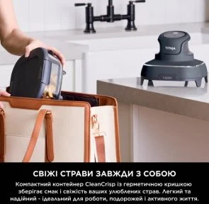 Фото: Мультипіч Ninja Crispi (FN101EUGY) № 4 | KTC