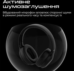 Гарнітура HiFuture Futuretour Black (6972576181350)