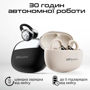 Фото: Навушники HiFuture FlexClip Champagne (6972576181961) № 9 | KTC