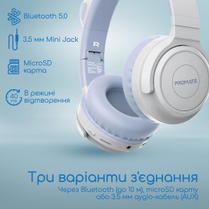 Гарнітура Promate Panda Lilac (6959144058887)
