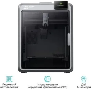 Фото: Принтер Creality K2 Pro Combo № 9 | KTC