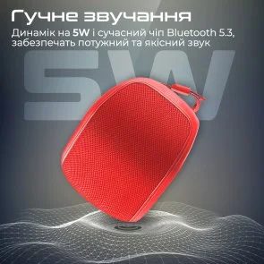 Фото: Портативна колонка Promate Mood Red (6959144065007) № 2 | KTC