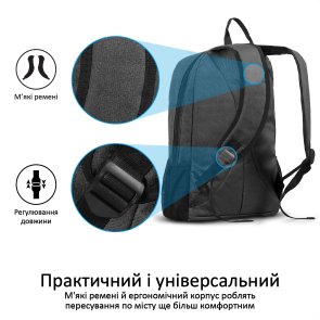 Рюкзак для ноутбука Promate Alpha-bp Black (6959144033242)
