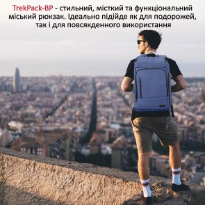 Рюкзак для ноутбука Promate Trekpack-bp Blue (6959144039824)