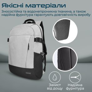 Рюкзак для ноутбука Promate Birger Grey (6959144062266)